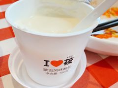 -西贝莜面村(上海百联西郊店)