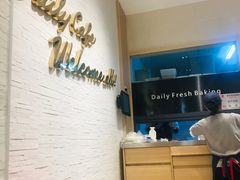 -85度C(广州石牌桥店)