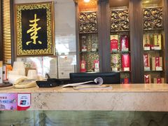 -功德林素菜饭庄(前门店)