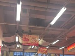 -付掌柜在成都·热炒砂锅集(金禾店)