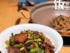 大蒜叶炒腊肉-吃饭皇帝大(解放西路店)