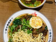 -李小老烧饼(常营民族家园店)
