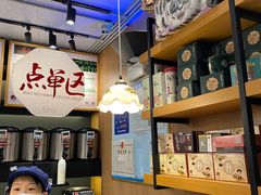 -茶颜悦色(岳麓山顶店)