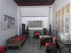 -孔府