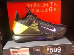 -NIKE上海青浦优选体验店