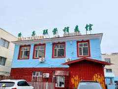 -联营烧麦(乌兰察布店)