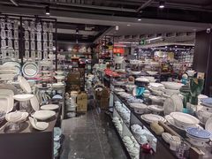 -锦绣大地批发市场-B座