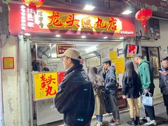 -厦门邮轮中心厦鼓码头(轮渡站)