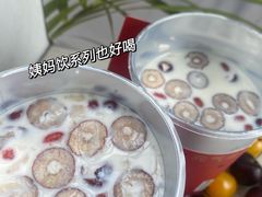 -炖物24章·顺时轻养茶(黄龙店)