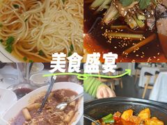 -蔓兰家的四季S0餐厅·融合菜(当代MOMA店)
