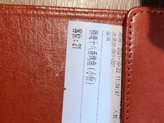 -鱼酷活鱼烤鱼(静安大融城店)