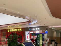 -百分茶(昆山万象汇店)