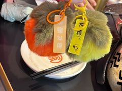 -探鱼·鲜青椒爽麻烤鱼(北京路天河城店)