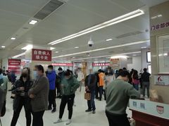 -复旦大学附属华山医院(总院)