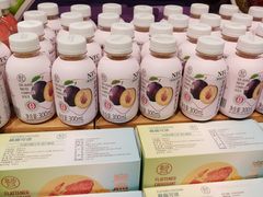-盒马鲜生(皇庭广场店)