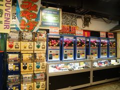 -台场一丁目商店街