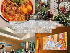 -矮子粉店1985·长沙米粉(湘春路店)