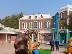 -沈阳方特欢乐世界