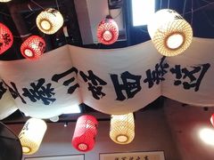 -盛龙盐筋烤肉