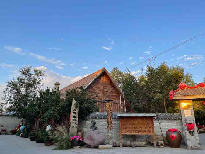 别有洞天山庄-"上菜速度太慢了,2点去的,6点还没上完菜.