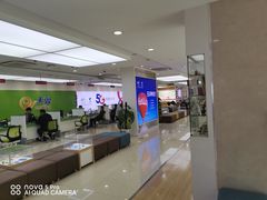 -中国电信(武林广场营业厅)