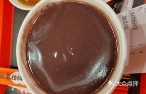 Red Bean Paste