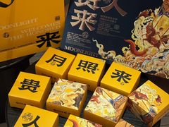 -陕拾叁-西安糕点(大雁塔店)