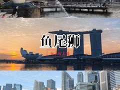 -鱼尾狮公园