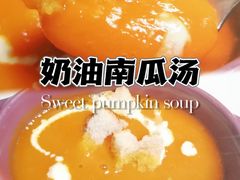 -K·Kitchen KK牛扒厨房(江南西店)