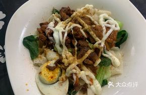 Grilled Meat Noodles