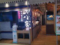 -刀小蛮半只鸡过桥米线(家乐福四元桥店)
