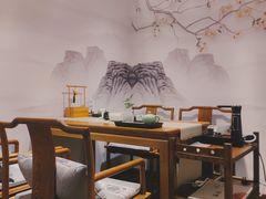 -中和·国风茶馆(愚园路店)