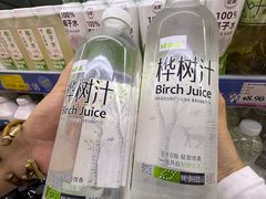 -永旺梦乐城(金银潭店)