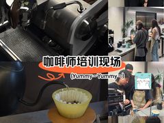 -馥郁咖啡培训(宝安校区)