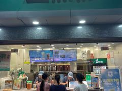 -1点点(清湖地铁店)