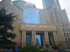 -中国人民银行(上海市分行)