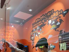 -KUMO KUMO甜品·冰淇淋(深圳壹方城店)
