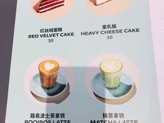 -Seesaw Coffee(上生新所店)