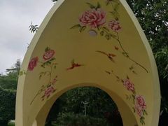 -人民公园(罗湖区)