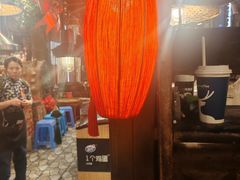 -破瓦寒窑·地摊烤羊排