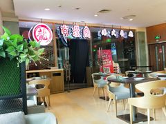 -有璟阁港式餐厅(金融街购物中心店)