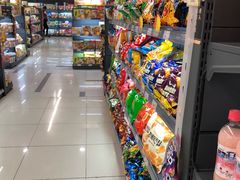 -综合保税区进口商品直销中心(新百店)