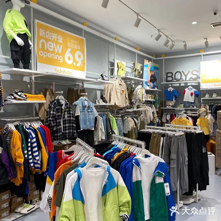 再也不用为买衣服发愁了，一家店就可以搞定❗️