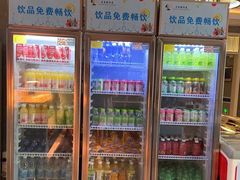 -大自然沐足·点餐·SPA(街道口店)