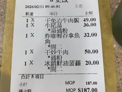 -喜莲咖啡