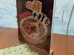 -莲餐厅·湖北菜·潜江小龙虾店(愚园路店)