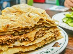 -清真永恒华威肉饼(潘家园店)