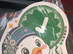 -但家香酥鸭(民生路总店)