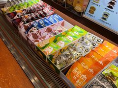 -辛一·铜锣烧(鸿寿坊店)