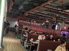 -炙城·韩式烤肉(南京东路店)